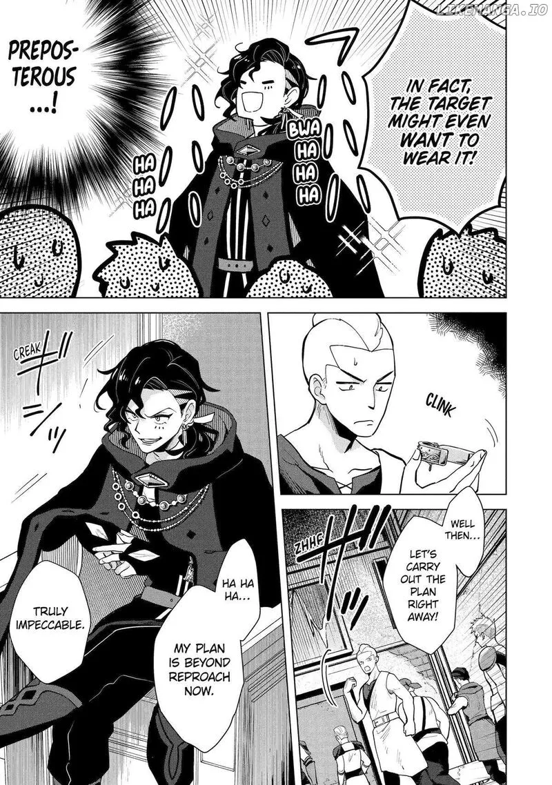 Saibai Cheat de Saikyou Saien: E, Tada no Katei Saien desu kedo? Chapter 20 page 21