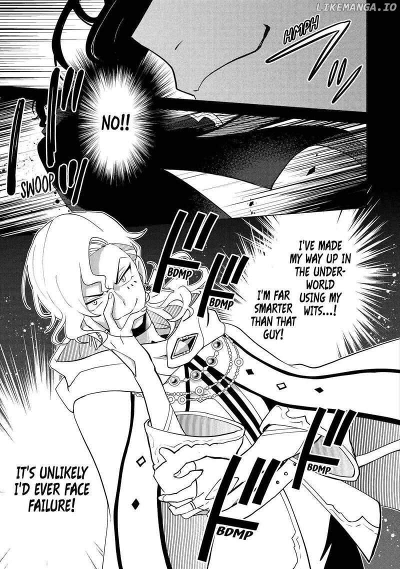 Saibai Cheat de Saikyou Saien: E, Tada no Katei Saien desu kedo? Chapter 20 page 17