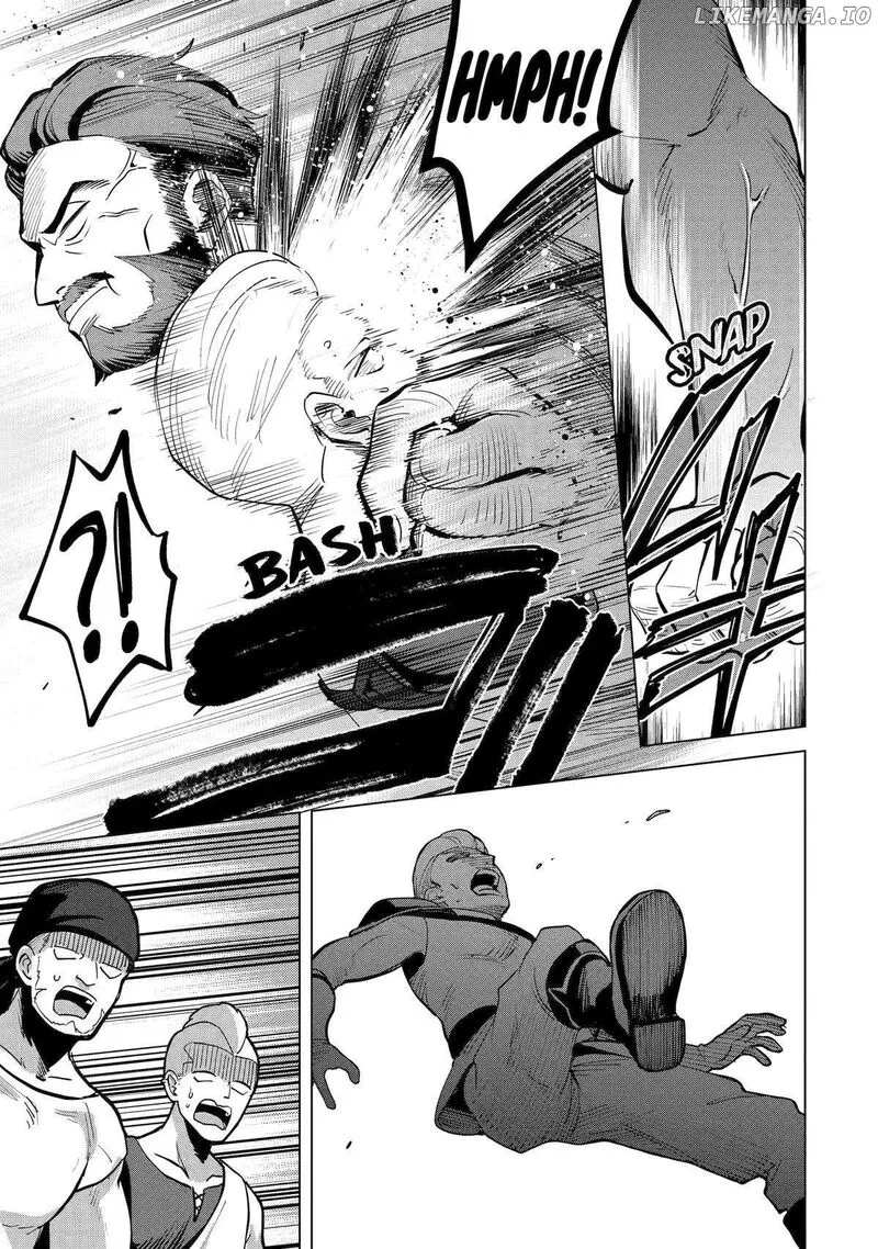 Saibai Cheat de Saikyou Saien: E, Tada no Katei Saien desu kedo? Chapter 20 page 33
