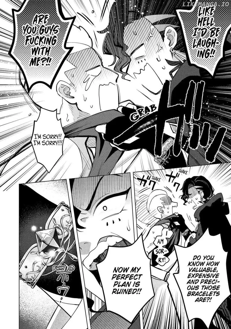 Saibai Cheat de Saikyou Saien: E, Tada no Katei Saien desu kedo? Chapter 20 page 40