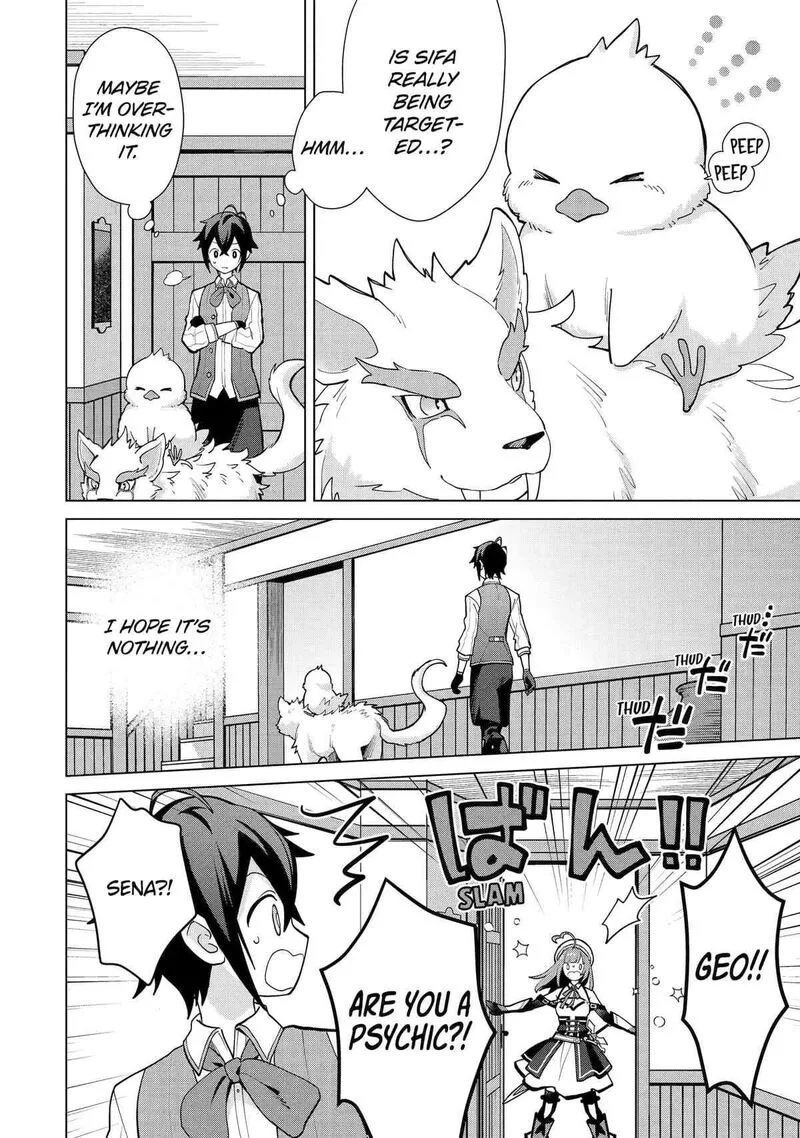 Saibai Cheat de Saikyou Saien: E, Tada no Katei Saien desu kedo? Chapter 21 page 2