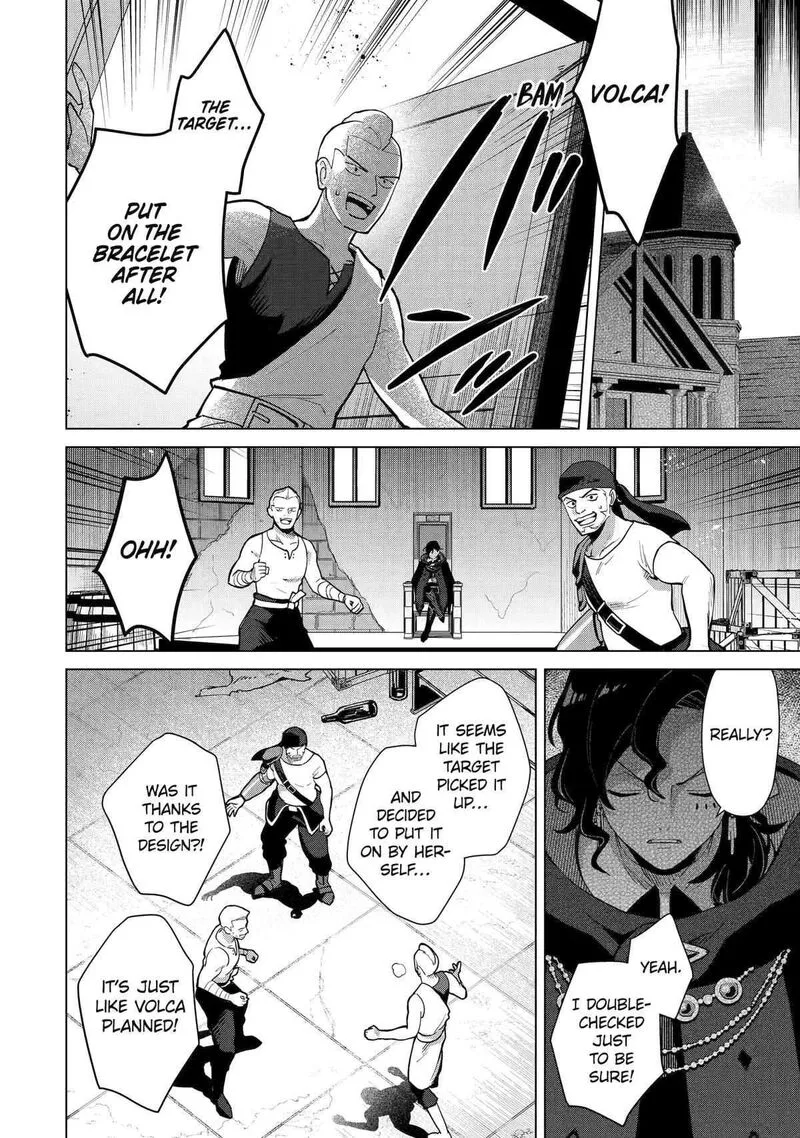 Saibai Cheat de Saikyou Saien: E, Tada no Katei Saien desu kedo? Chapter 21 page 12