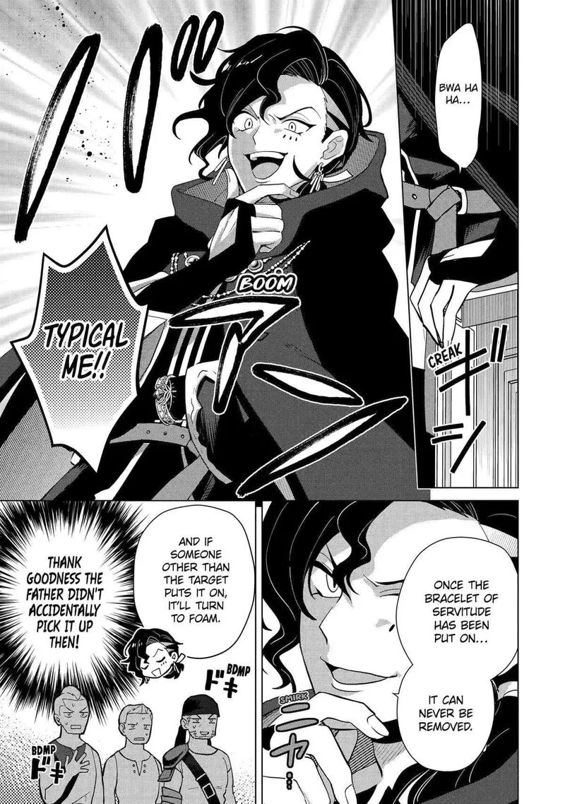 Saibai Cheat de Saikyou Saien: E, Tada no Katei Saien desu kedo? Chapter 21 page 13