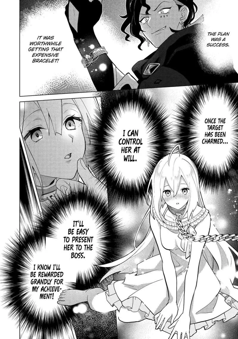 Saibai Cheat de Saikyou Saien: E, Tada no Katei Saien desu kedo? Chapter 21 page 14