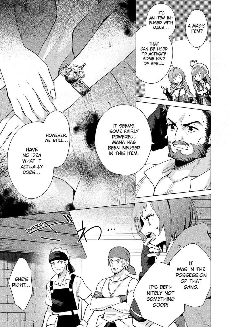 Saibai Cheat de Saikyou Saien: E, Tada no Katei Saien desu kedo? Chapter 21 page 9