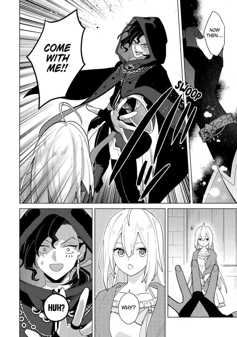 Saibai Cheat de Saikyou Saien: E, Tada no Katei Saien desu kedo? Chapter 21 page 43