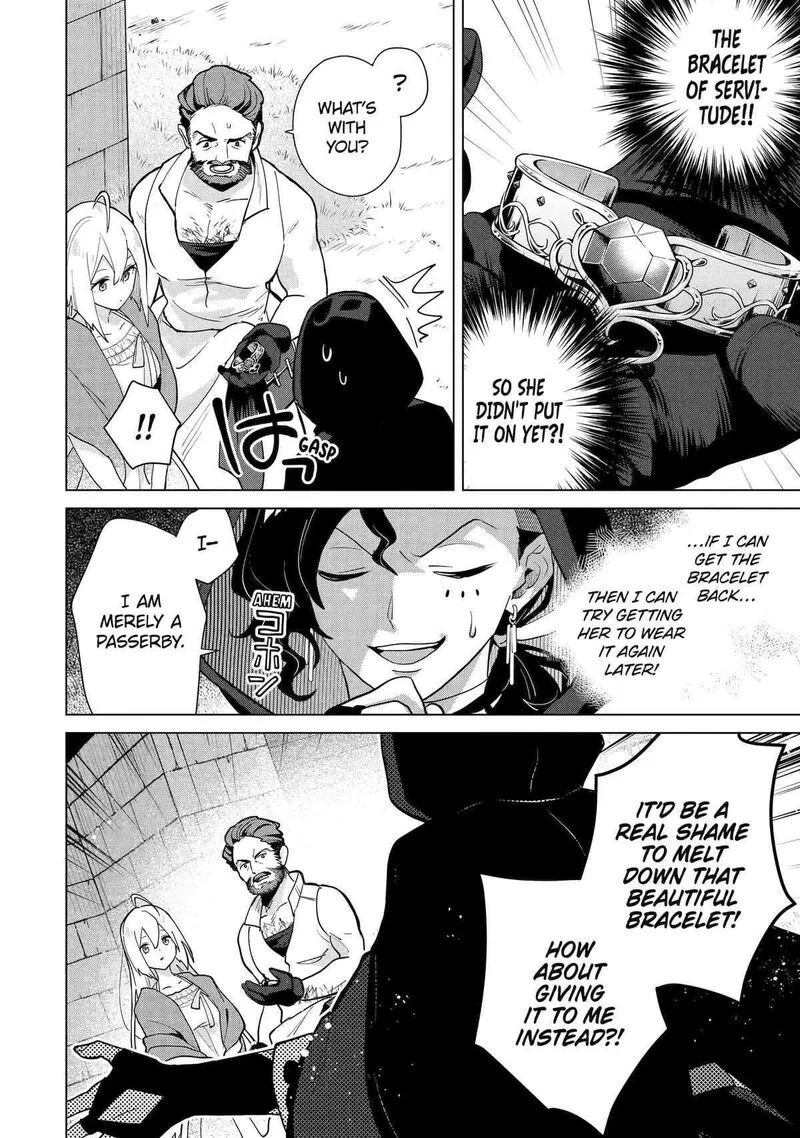 Saibai Cheat de Saikyou Saien: E, Tada no Katei Saien desu kedo? Chapter 21 page 47