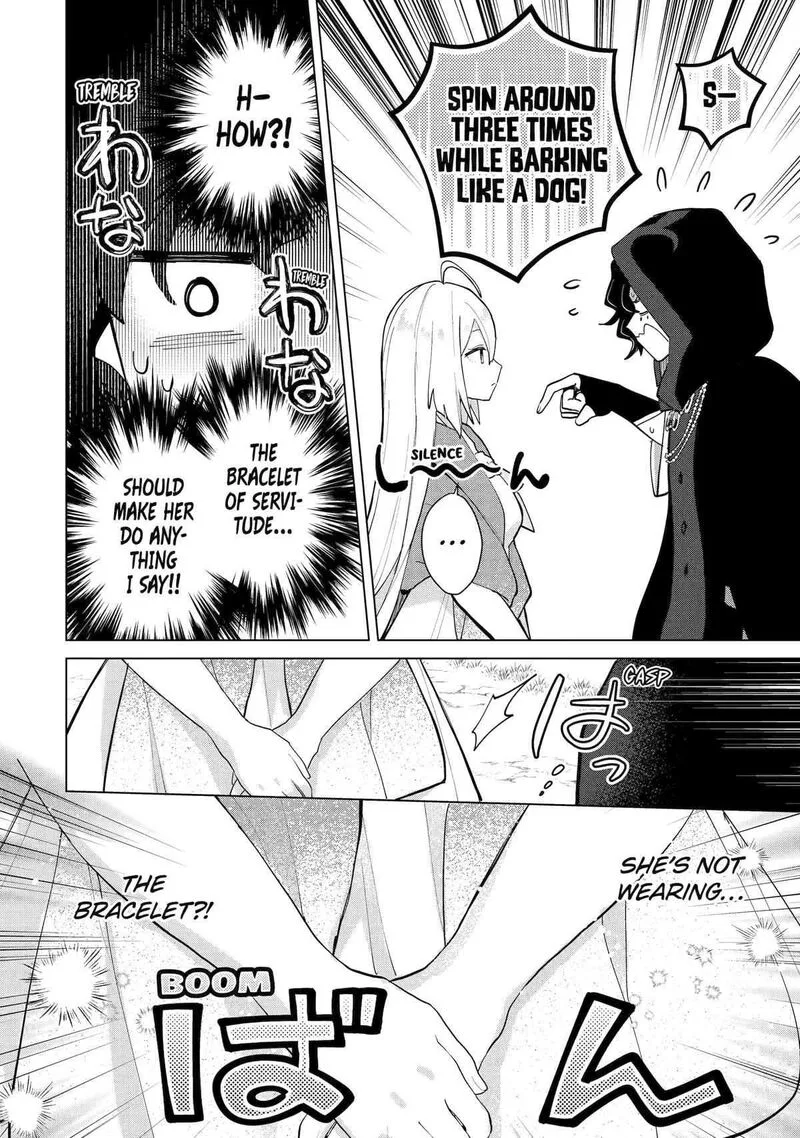 Saibai Cheat de Saikyou Saien: E, Tada no Katei Saien desu kedo? Chapter 21 page 45
