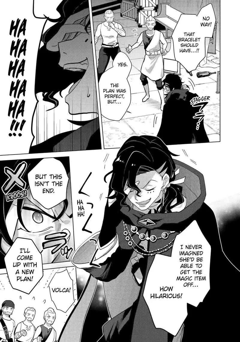 Saibai Cheat de Saikyou Saien: E, Tada no Katei Saien desu kedo? Chapter 21 page 52