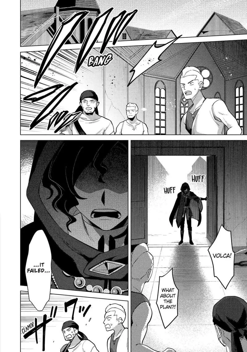 Saibai Cheat de Saikyou Saien: E, Tada no Katei Saien desu kedo? Chapter 21 page 51