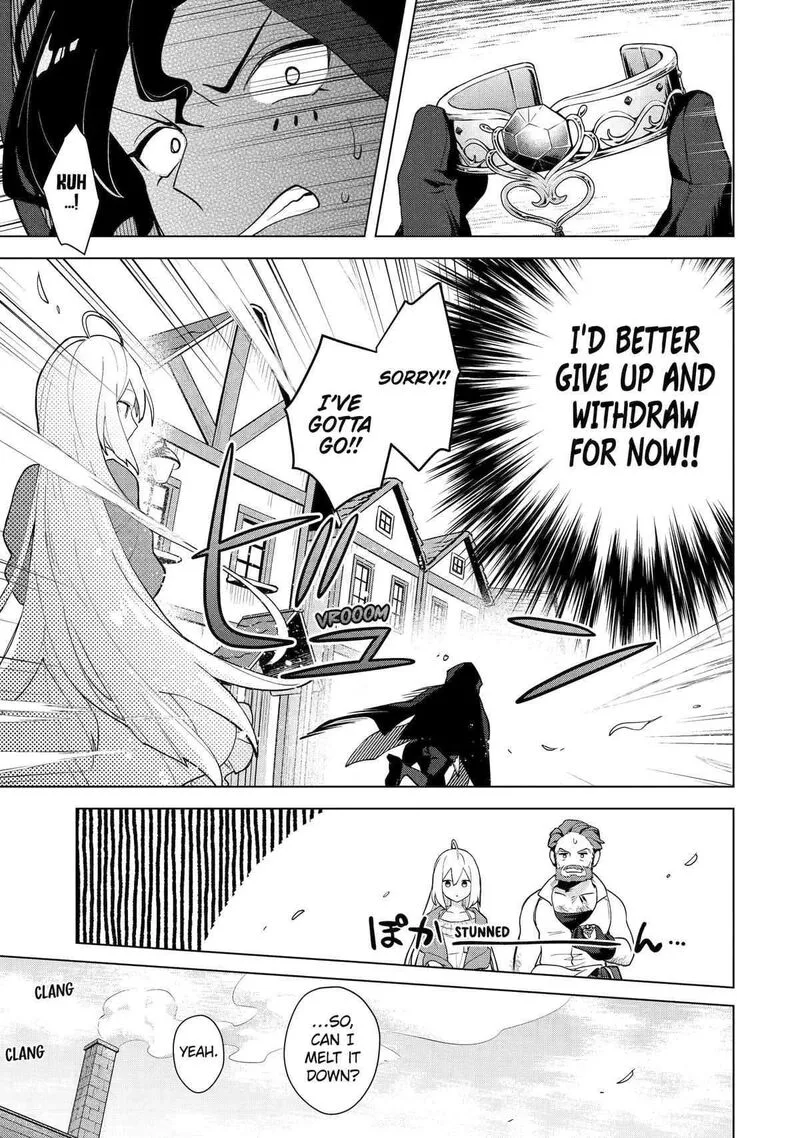 Saibai Cheat de Saikyou Saien: E, Tada no Katei Saien desu kedo? Chapter 21 page 50
