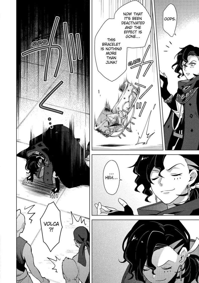 Saibai Cheat de Saikyou Saien: E, Tada no Katei Saien desu kedo? Chapter 21 page 53