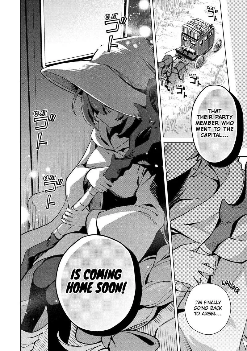 Saibai Cheat de Saikyou Saien: E, Tada no Katei Saien desu kedo? Chapter 21 page 57