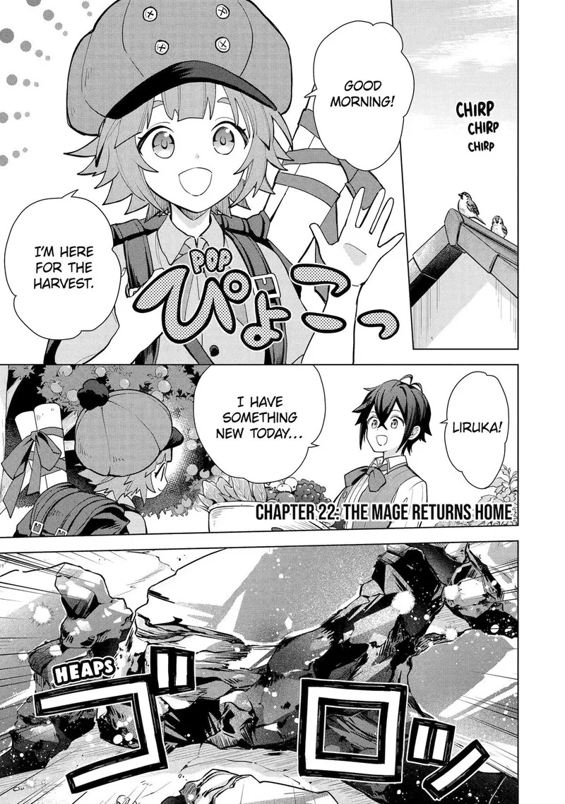 Saibai Cheat de Saikyou Saien: E, Tada no Katei Saien desu kedo? Chapter 22 page 1
