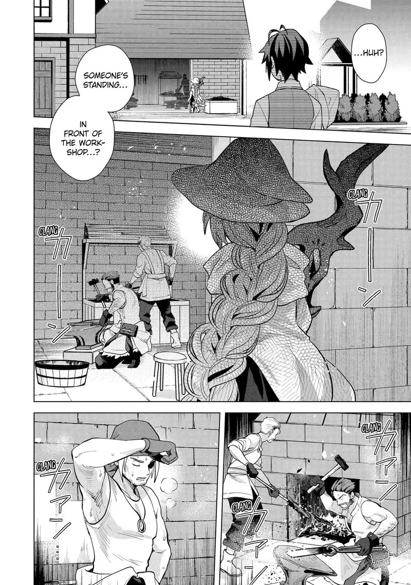 Saibai Cheat de Saikyou Saien: E, Tada no Katei Saien desu kedo? Chapter 22 page 8