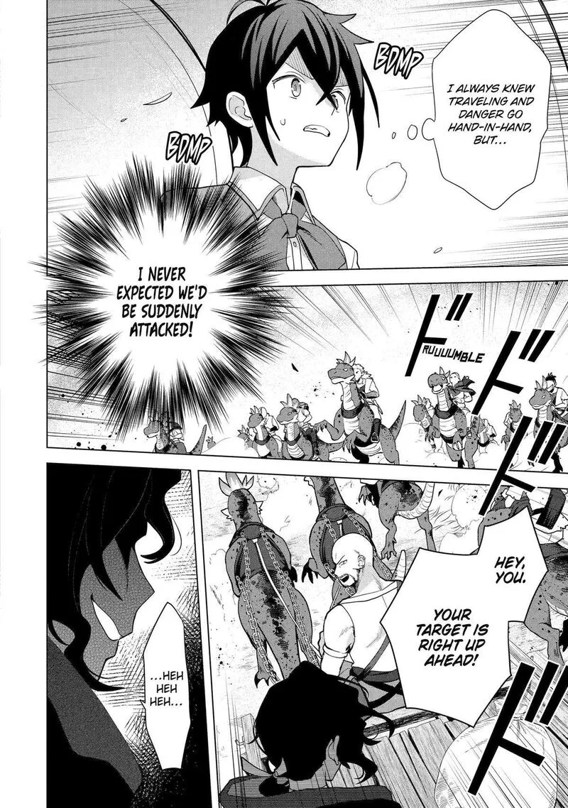 Saibai Cheat de Saikyou Saien: E, Tada no Katei Saien desu kedo? Chapter 23 page 28