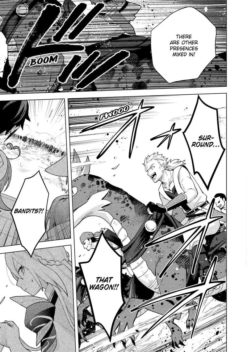 Saibai Cheat de Saikyou Saien: E, Tada no Katei Saien desu kedo? Chapter 23 page 27