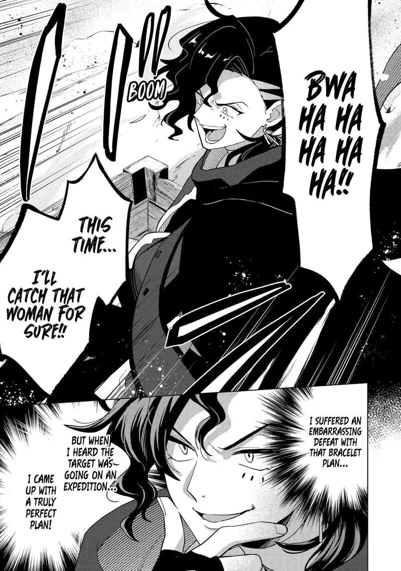 Saibai Cheat de Saikyou Saien: E, Tada no Katei Saien desu kedo? Chapter 23 page 29