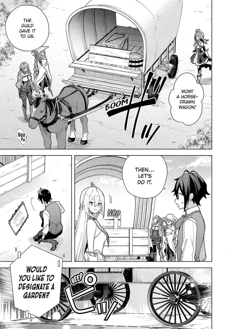 Saibai Cheat de Saikyou Saien: E, Tada no Katei Saien desu kedo? Chapter 23 page 17