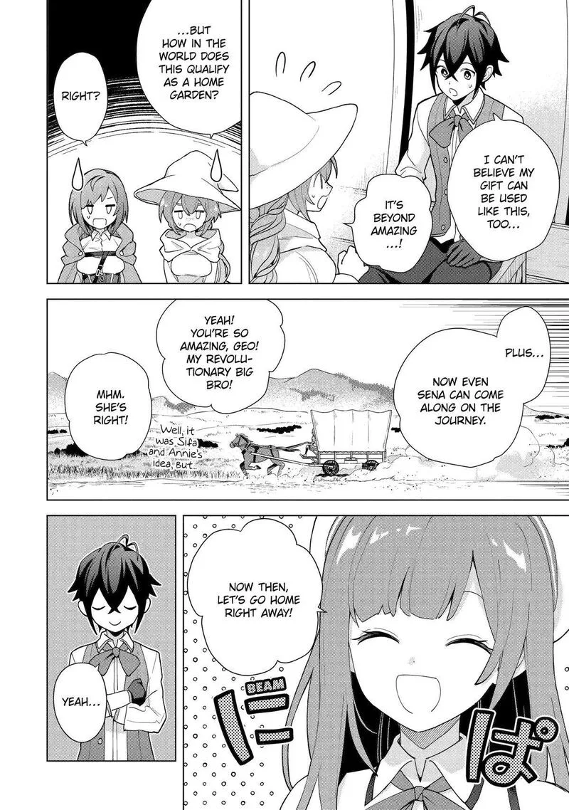 Saibai Cheat de Saikyou Saien: E, Tada no Katei Saien desu kedo? Chapter 23 page 24