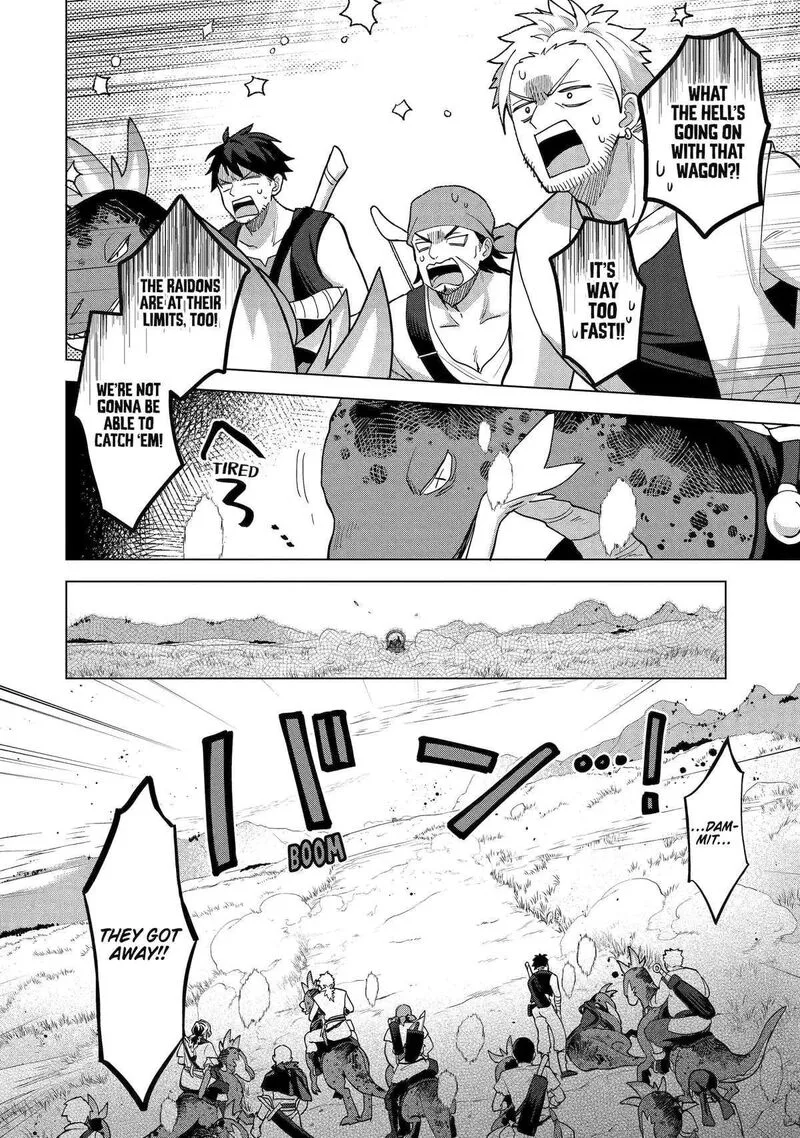 Saibai Cheat de Saikyou Saien: E, Tada no Katei Saien desu kedo? Chapter 23 page 37
