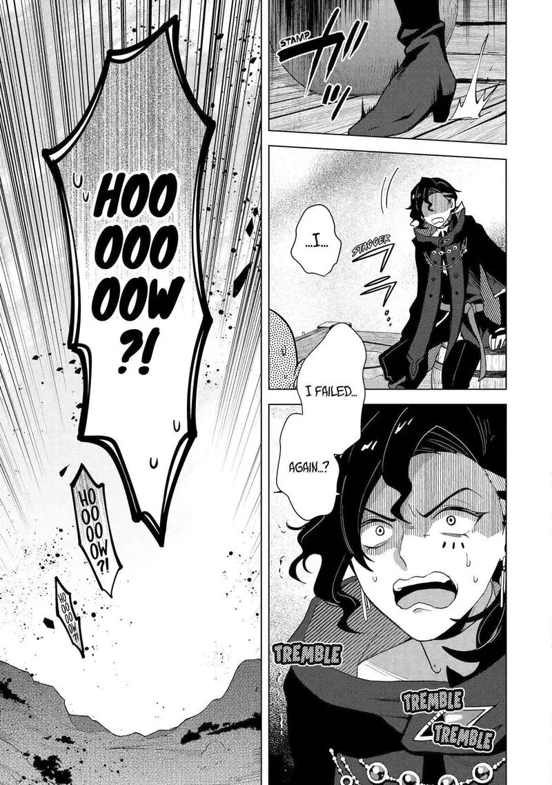 Saibai Cheat de Saikyou Saien: E, Tada no Katei Saien desu kedo? Chapter 23 page 38