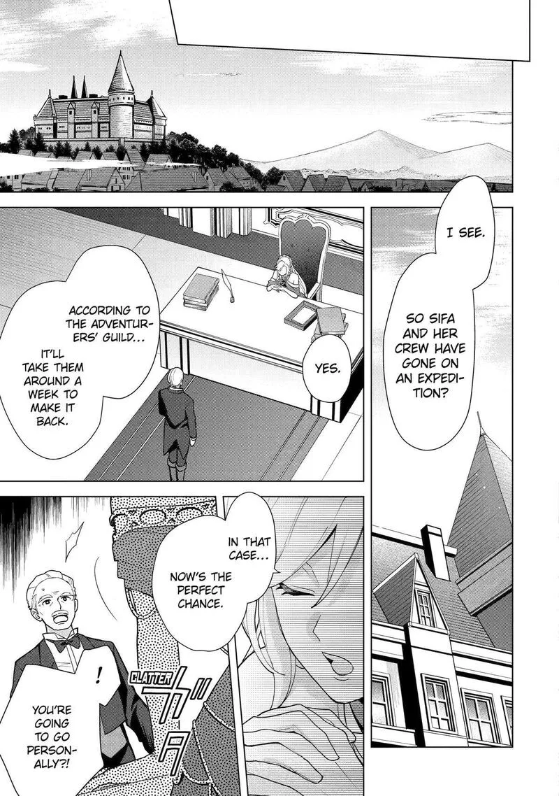 Saibai Cheat de Saikyou Saien: E, Tada no Katei Saien desu kedo? Chapter 23 page 42
