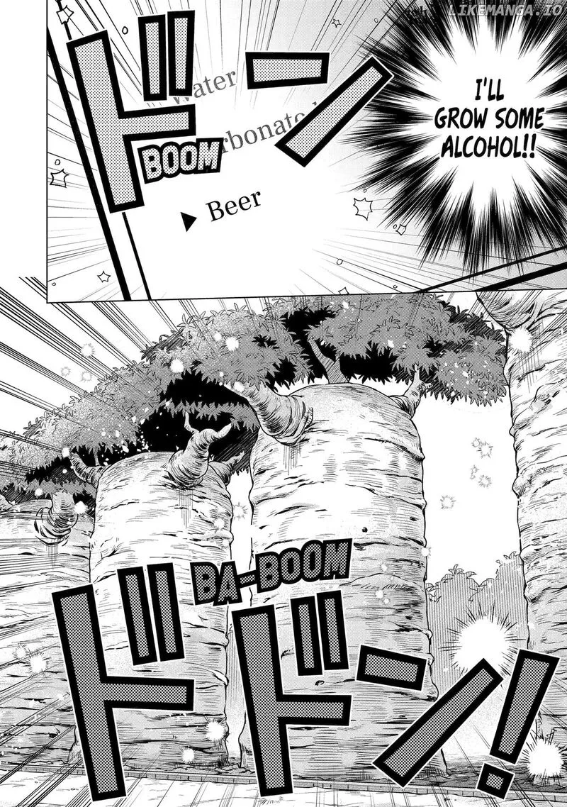 Saibai Cheat de Saikyou Saien: E, Tada no Katei Saien desu kedo? Chapter 25 page 22