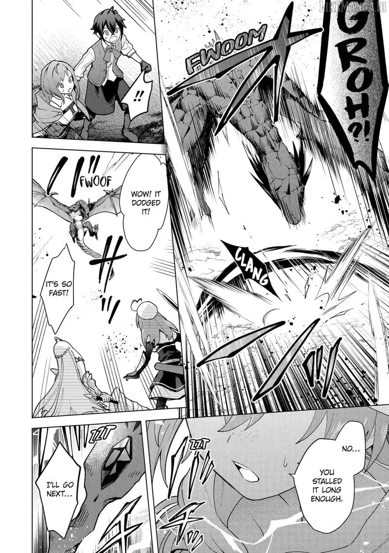 Saibai Cheat de Saikyou Saien: E, Tada no Katei Saien desu kedo? Chapter 26 page 22