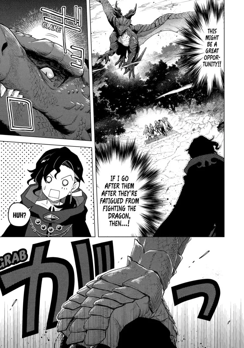 Saibai Cheat de Saikyou Saien: E, Tada no Katei Saien desu kedo? Chapter 27 page 8