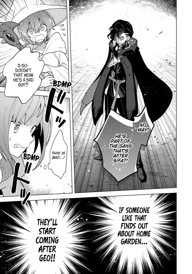 Saibai Cheat de Saikyou Saien: E, Tada no Katei Saien desu kedo? Chapter 27 page 3