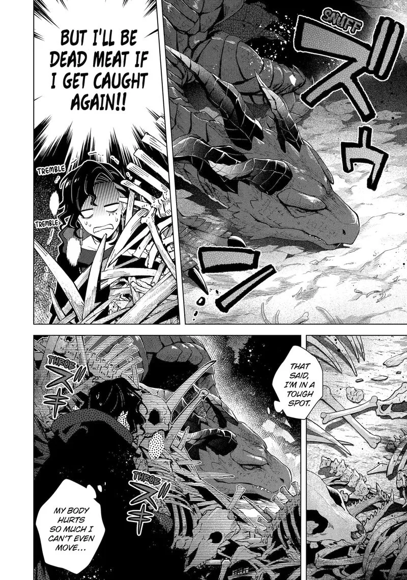 Saibai Cheat de Saikyou Saien: E, Tada no Katei Saien desu kedo? Chapter 28.1 page 2