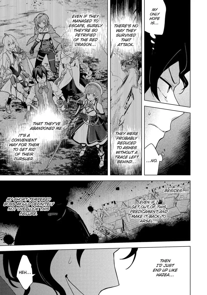 Saibai Cheat de Saikyou Saien: E, Tada no Katei Saien desu kedo? Chapter 28.1 page 3