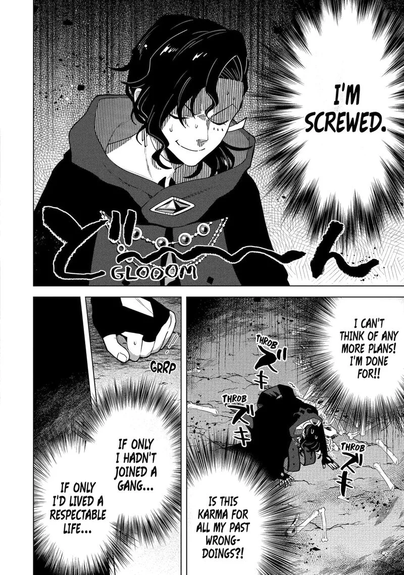 Saibai Cheat de Saikyou Saien: E, Tada no Katei Saien desu kedo? Chapter 28.1 page 4