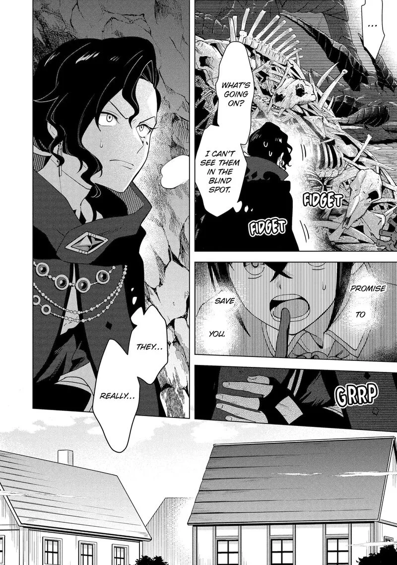 Saibai Cheat de Saikyou Saien: E, Tada no Katei Saien desu kedo? Chapter 28.2 page 2