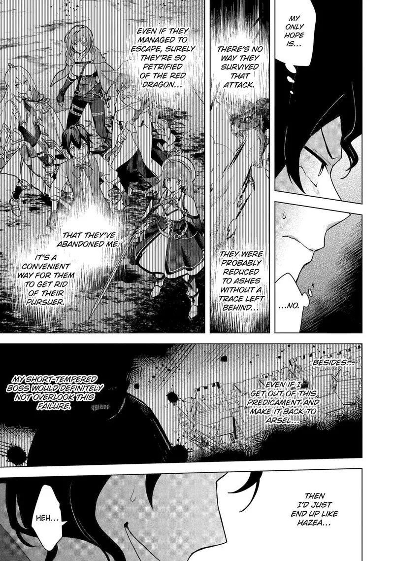 Saibai Cheat de Saikyou Saien: E, Tada no Katei Saien desu kedo? Chapter 28 page 3