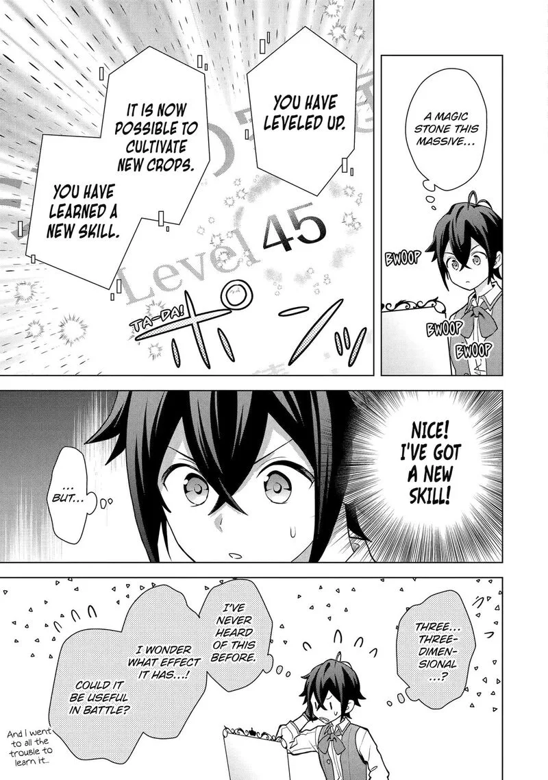 Saibai Cheat de Saikyou Saien: E, Tada no Katei Saien desu kedo? Chapter 28 page 17