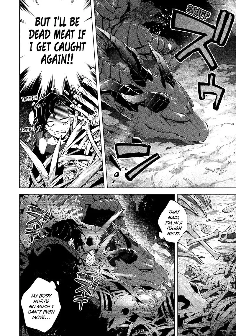 Saibai Cheat de Saikyou Saien: E, Tada no Katei Saien desu kedo? Chapter 28 page 2