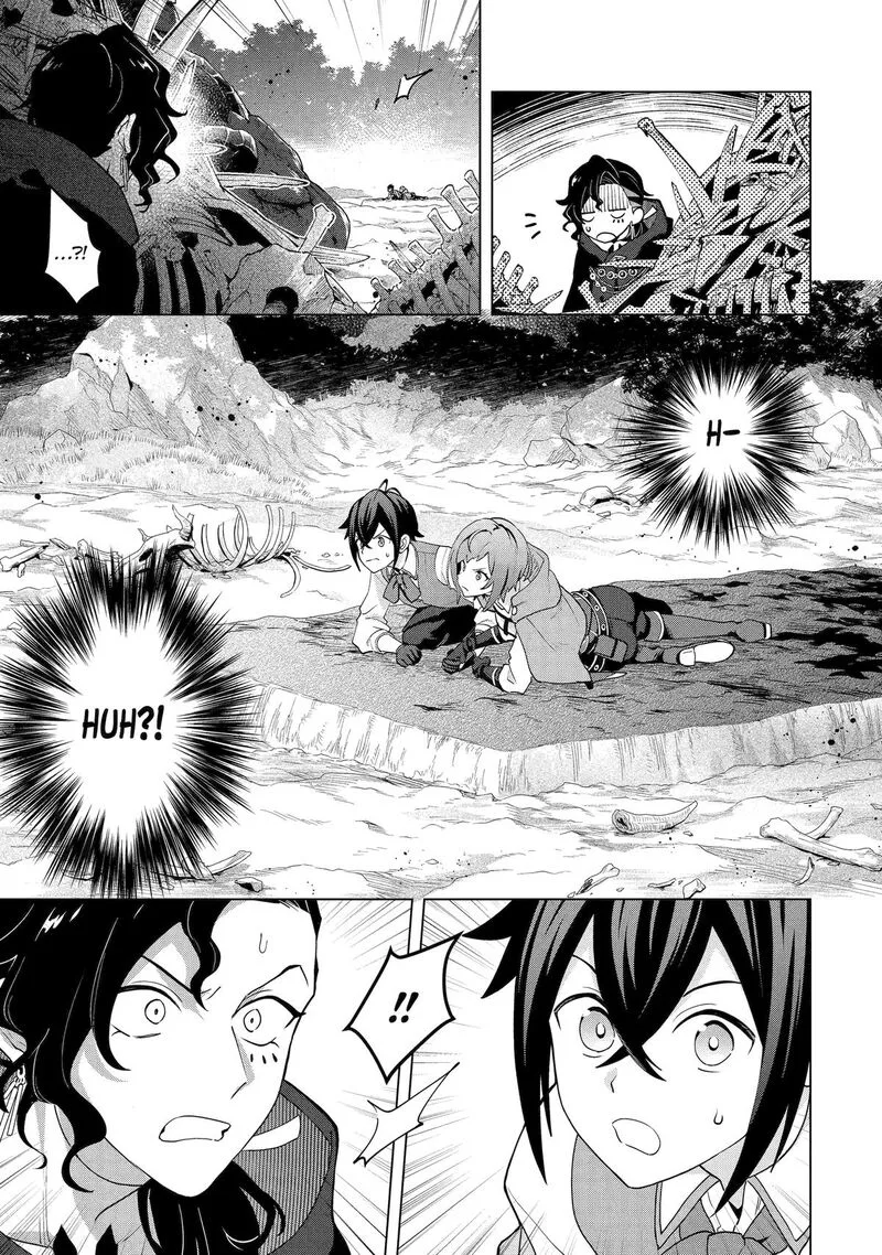 Saibai Cheat de Saikyou Saien: E, Tada no Katei Saien desu kedo? Chapter 28 page 5