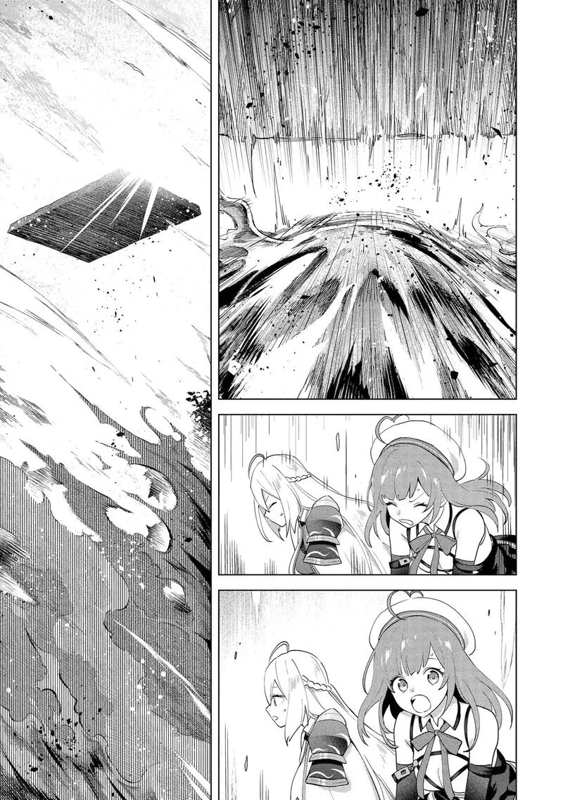 Saibai Cheat de Saikyou Saien: E, Tada no Katei Saien desu kedo? Chapter 28 page 45