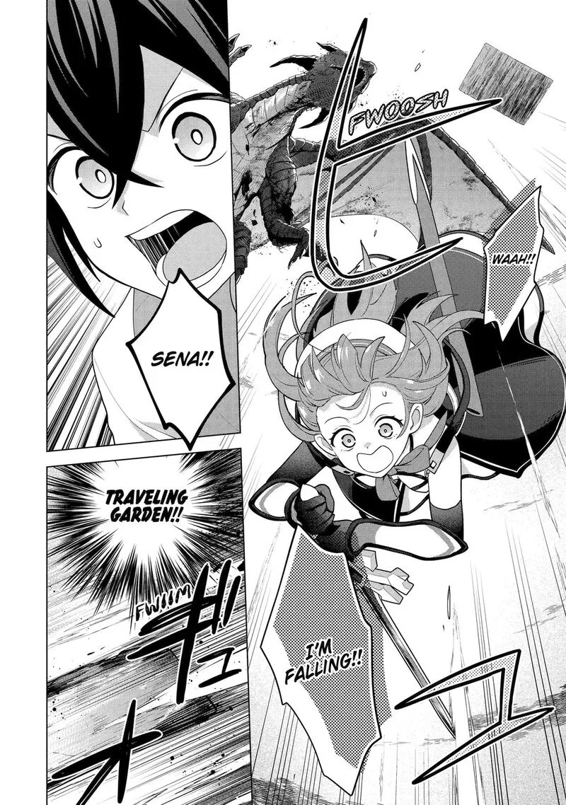 Saibai Cheat de Saikyou Saien: E, Tada no Katei Saien desu kedo? Chapter 29 page 9