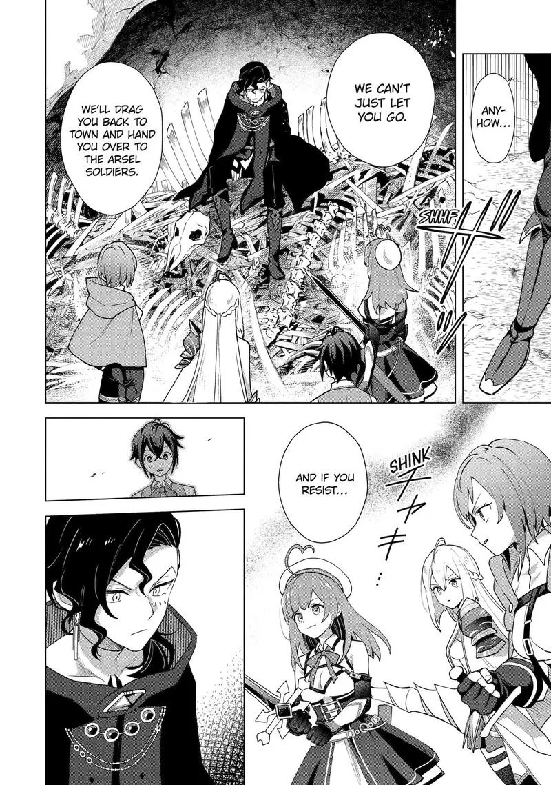 Saibai Cheat de Saikyou Saien: E, Tada no Katei Saien desu kedo? Chapter 29 page 18
