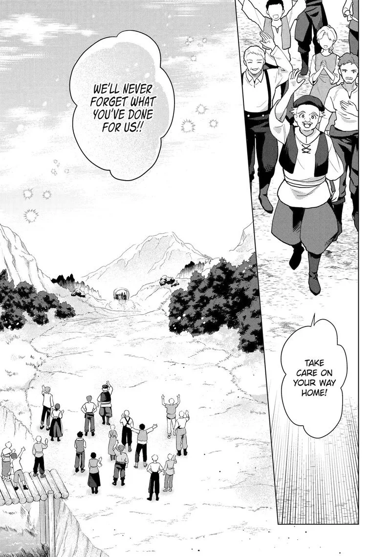 Saibai Cheat de Saikyou Saien: E, Tada no Katei Saien desu kedo? Chapter 29 page 31