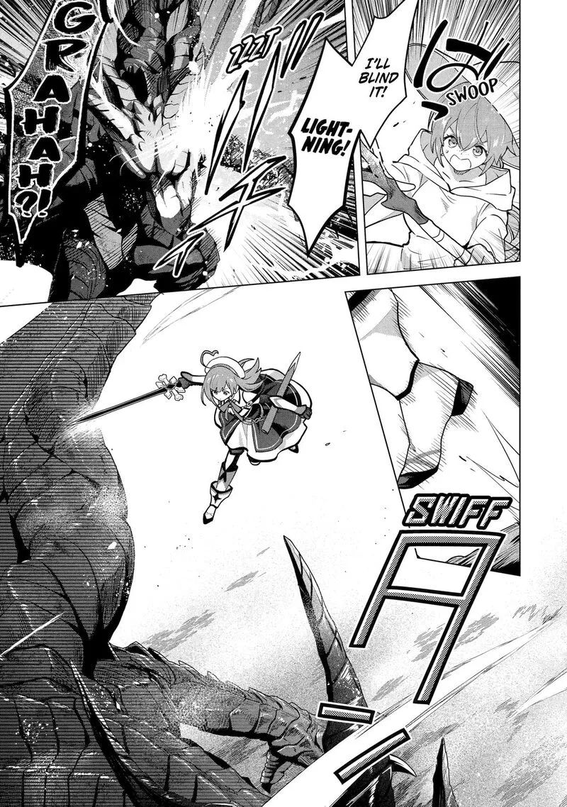 Saibai Cheat de Saikyou Saien: E, Tada no Katei Saien desu kedo? Chapter 29 page 5