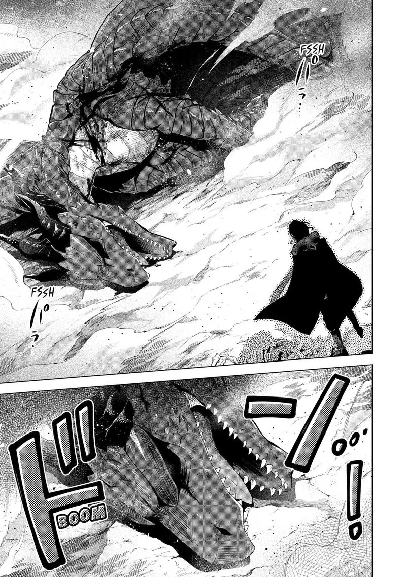 Saibai Cheat de Saikyou Saien: E, Tada no Katei Saien desu kedo? Chapter 29 page 11