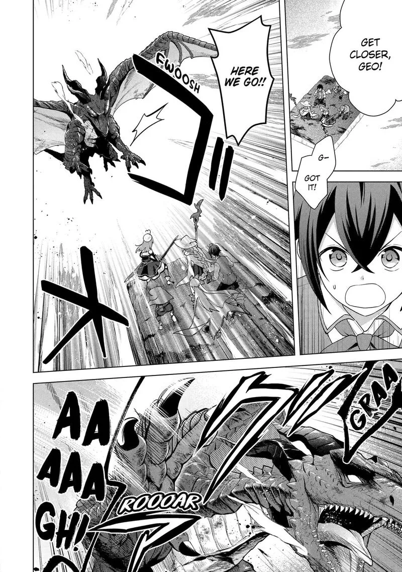 Saibai Cheat de Saikyou Saien: E, Tada no Katei Saien desu kedo? Chapter 29 page 4