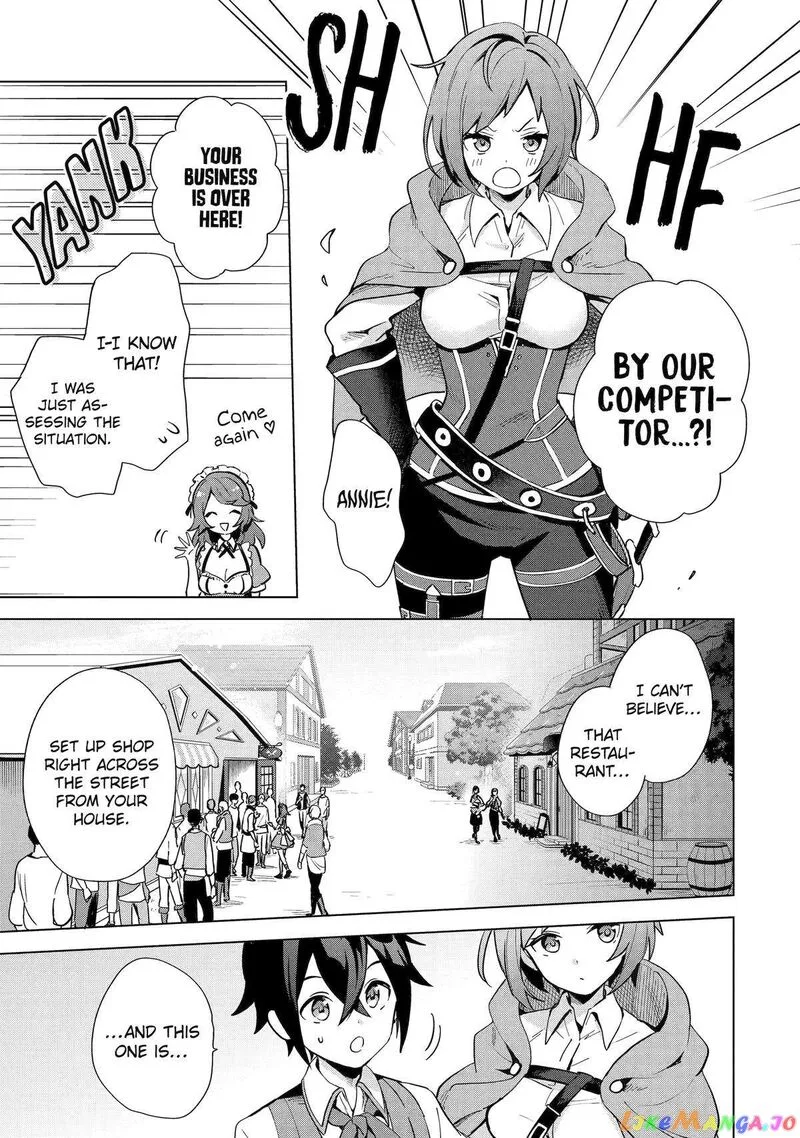 Saibai Cheat de Saikyou Saien: E, Tada no Katei Saien desu kedo? Chapter 3 page 3