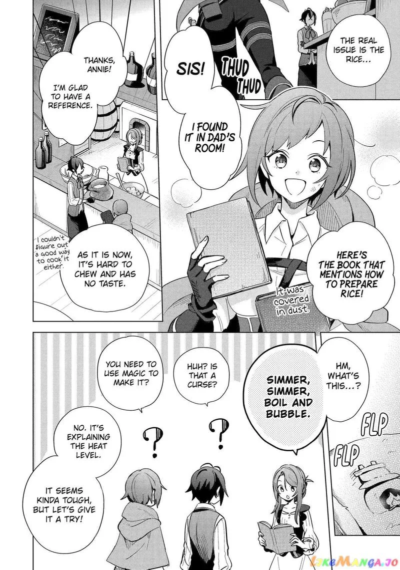 Saibai Cheat de Saikyou Saien: E, Tada no Katei Saien desu kedo? Chapter 3 page 18