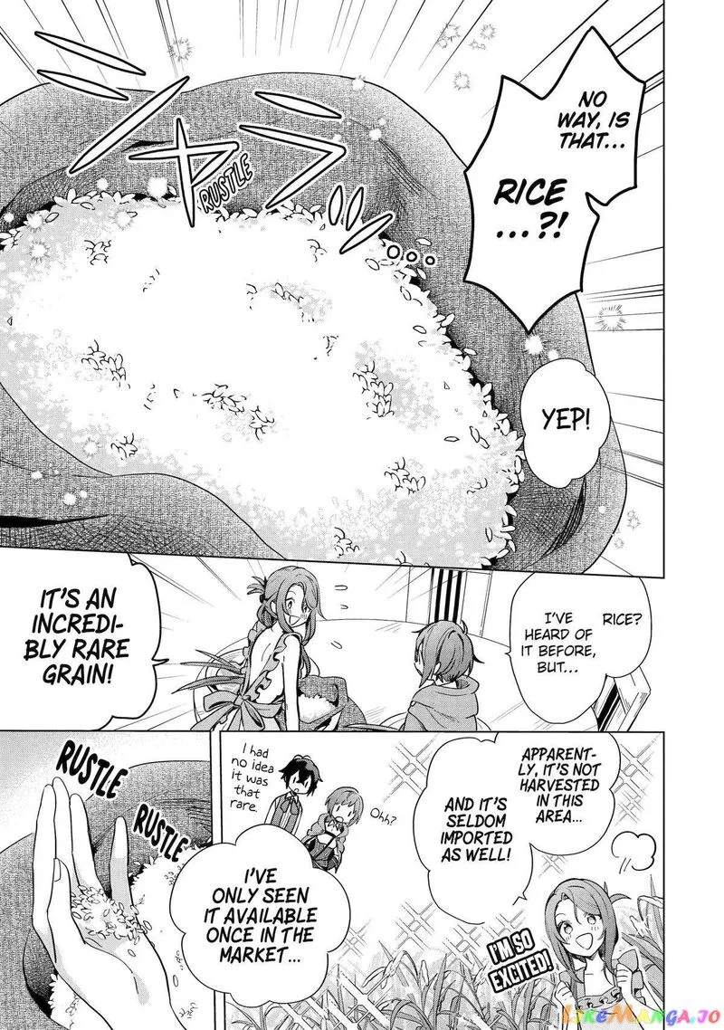 Saibai Cheat de Saikyou Saien: E, Tada no Katei Saien desu kedo? Chapter 3 page 15