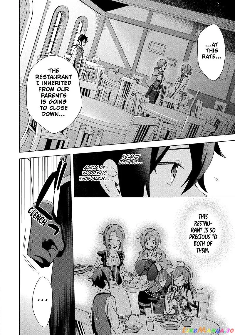 Saibai Cheat de Saikyou Saien: E, Tada no Katei Saien desu kedo? Chapter 3 page 12
